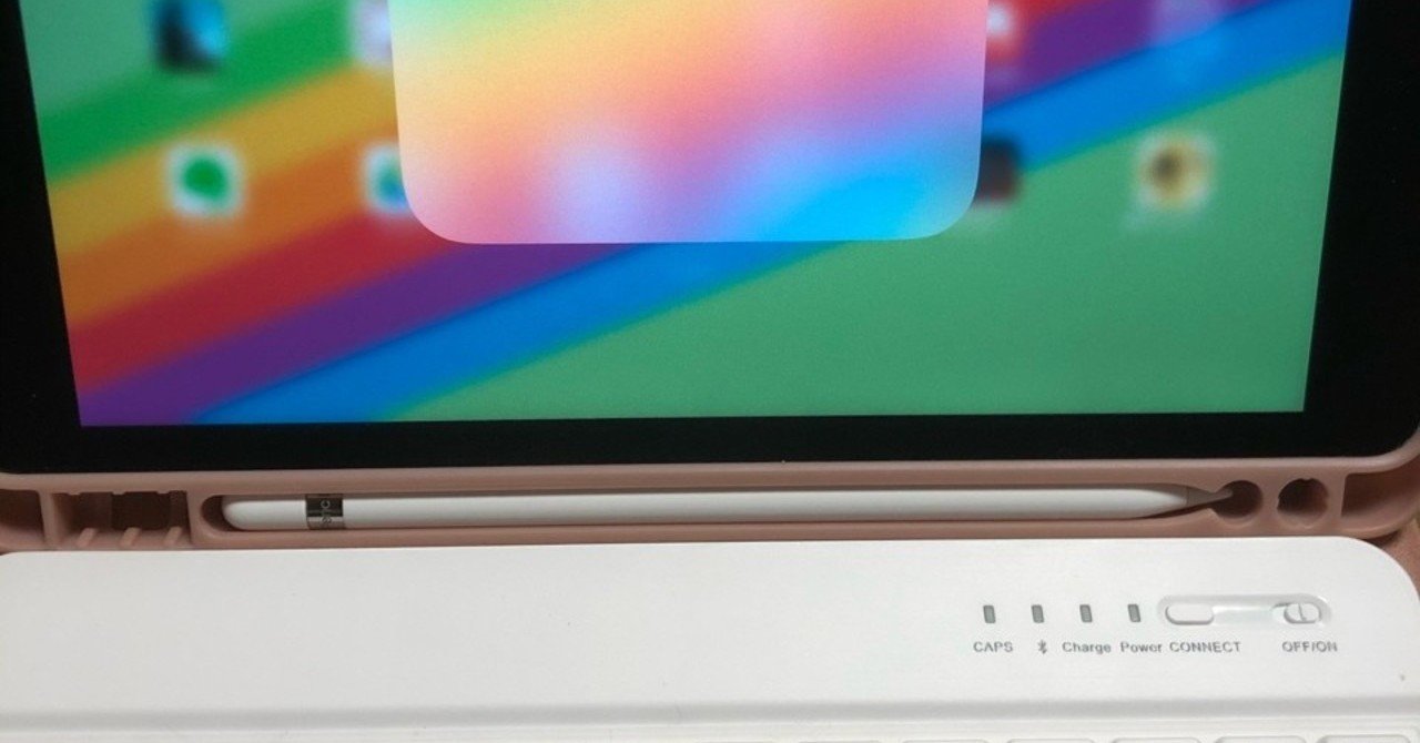 オタクがipadを買うと結果的に死ぬ話 Ipadを使って創作しよう 宮乃諾菜 葦屋しい Note オタクがipadを買うと結果的に死ぬ話 Ipadを使って創作しよう 宮乃諾菜 葦屋しい Note