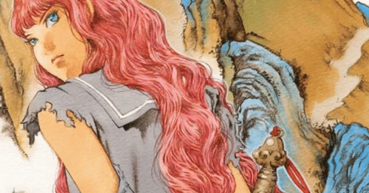 20年ぶりに十二国記シリーズ1作目「月の影 影の海」を読んだ感想｜ばくの子