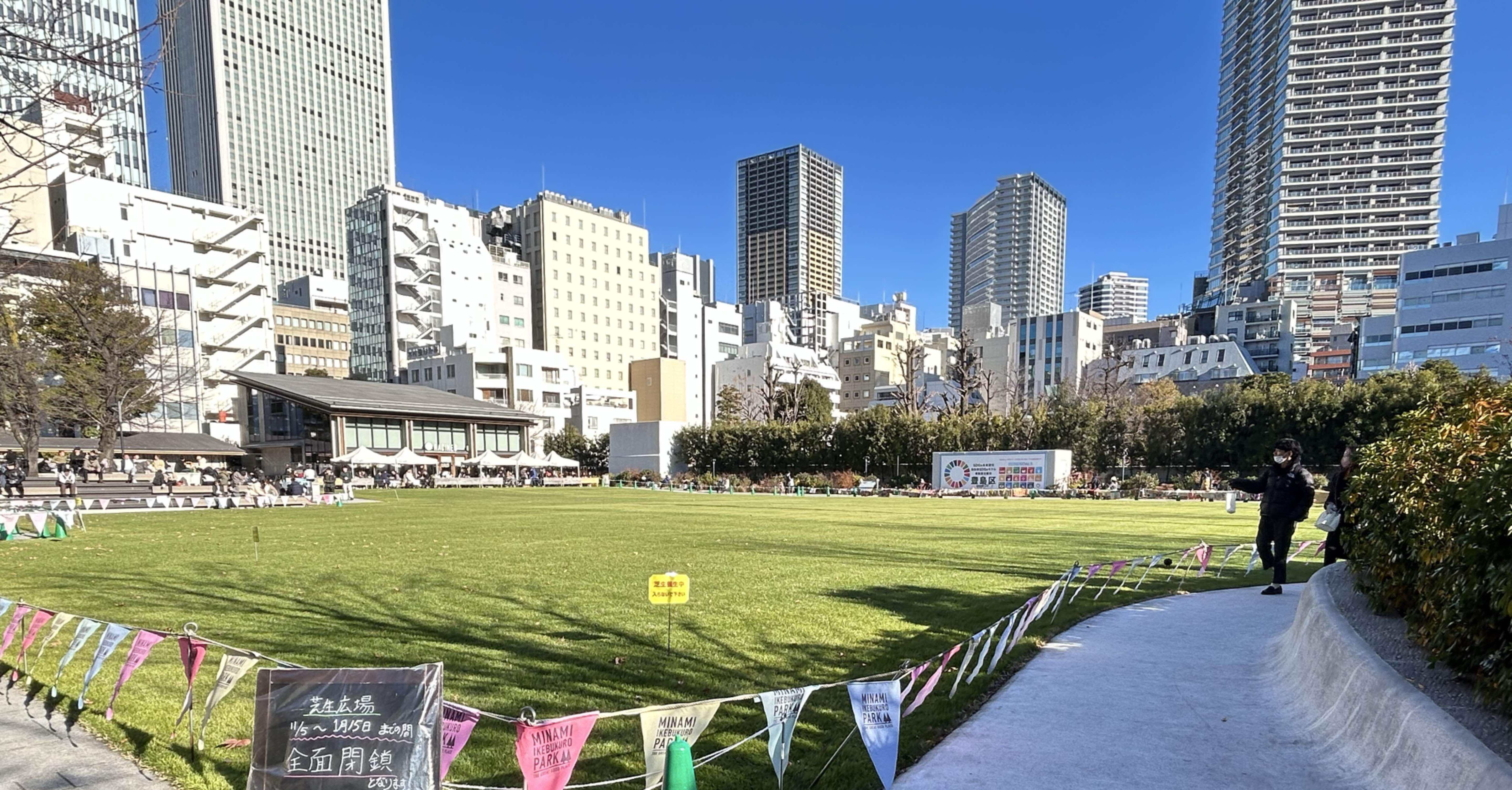 骨音―池袋ウエストゲートパーク3（著:石田衣良）』〜骨音が響く、狂気