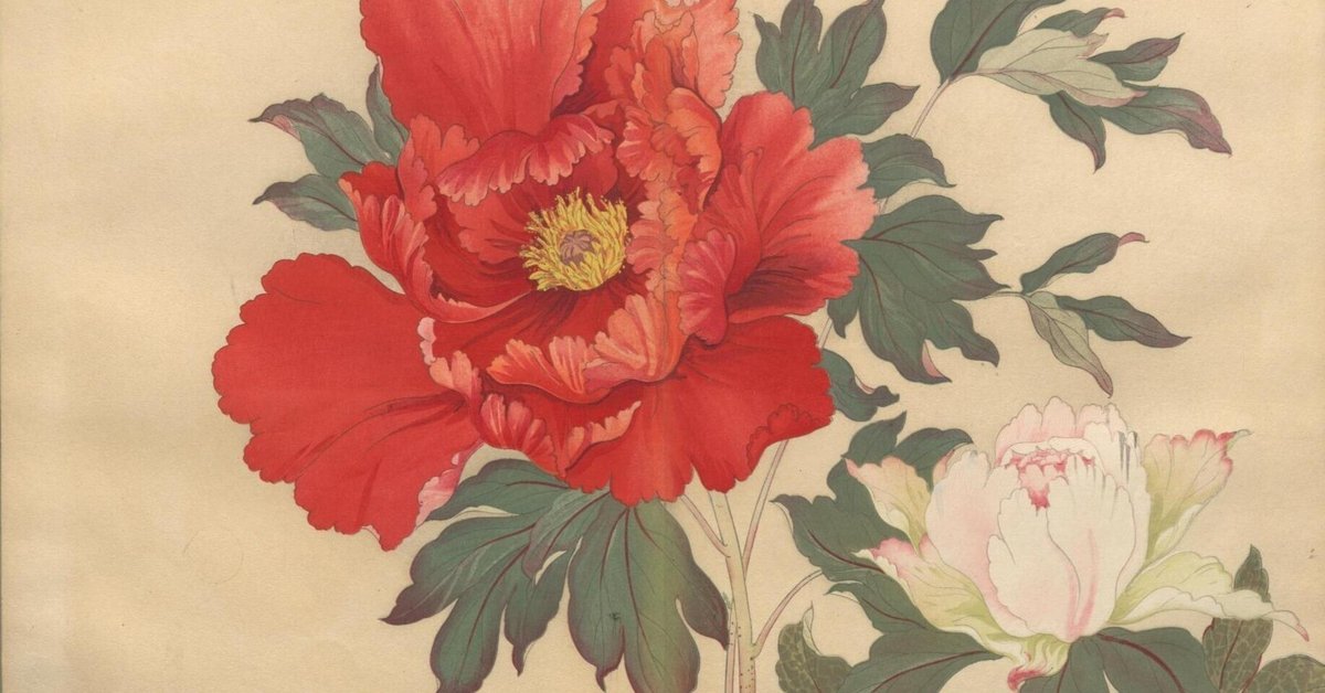 [真作]　谷上廣南　西洋草花図譜　1918年作「アイリス」　☆送料無料☆ 西洋草花図譜(谷上廣南筆) / 古本、中古本、古書籍の通販は