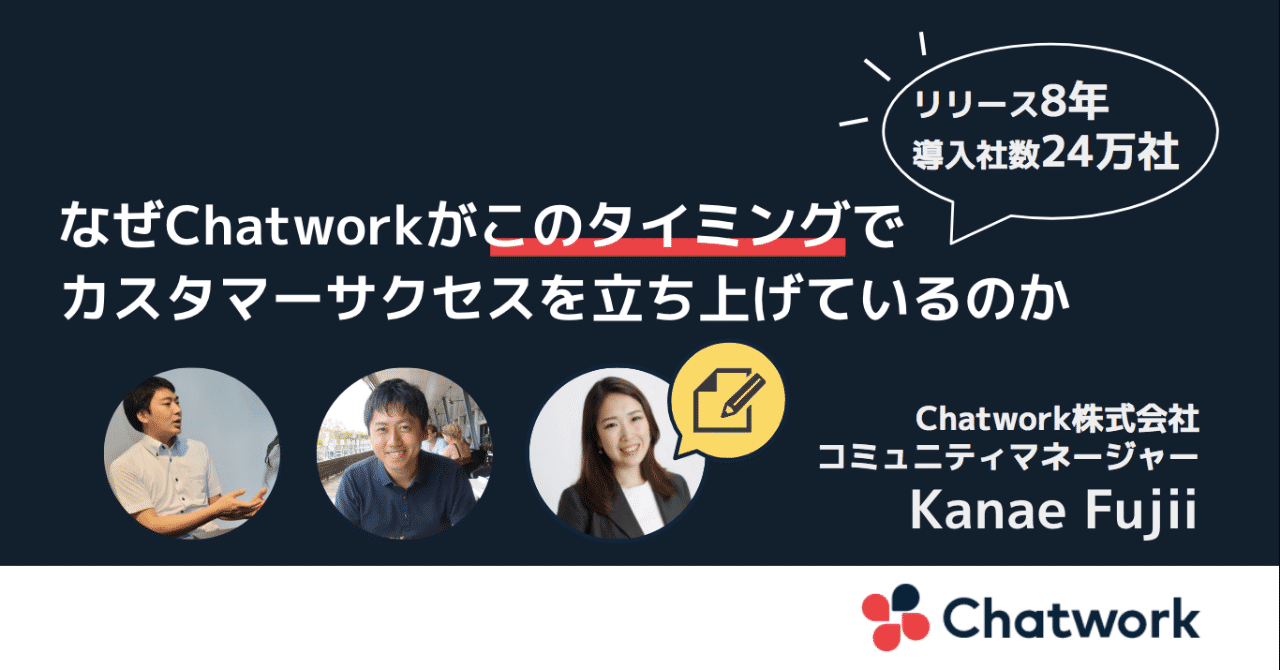 スクリーンショット_2019-12-17_12