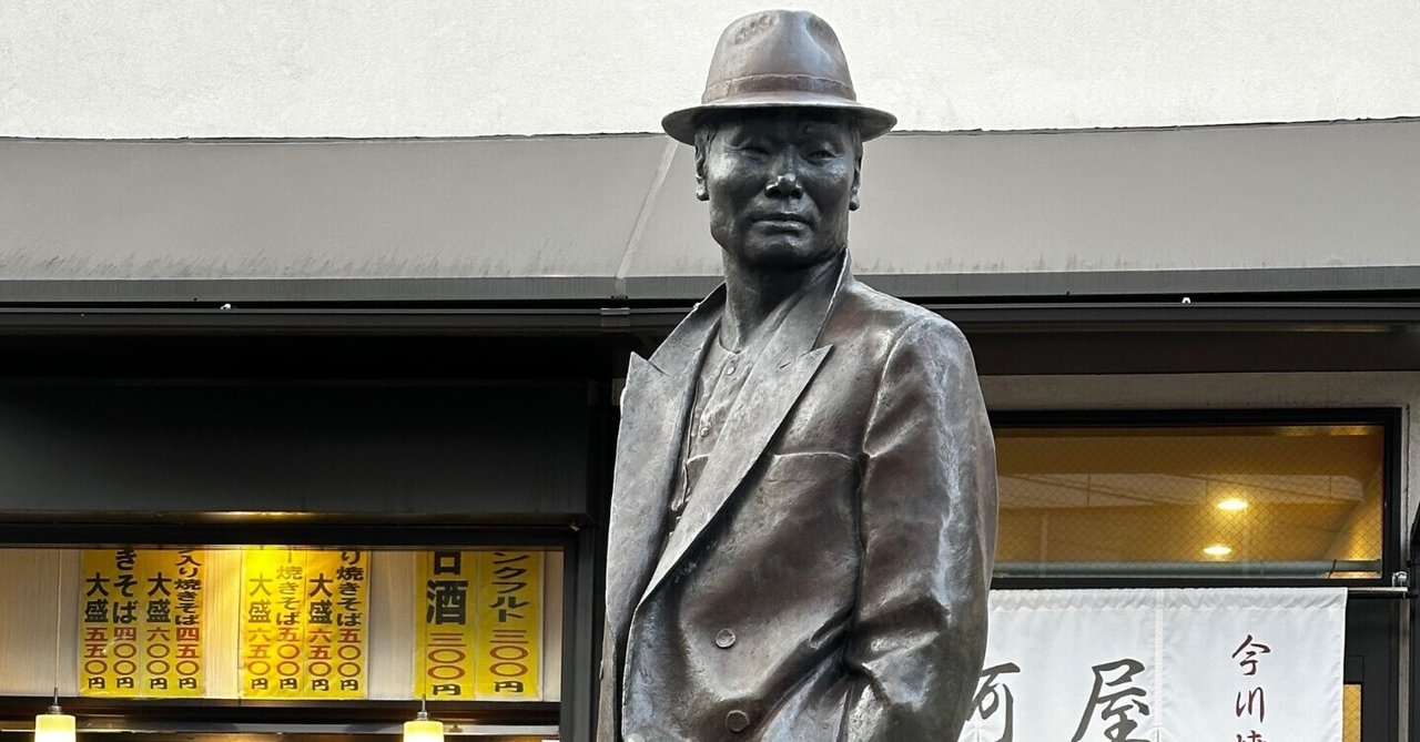 我が家の初詣は柴又帝釈天へ〜寅さん記念館〜｜ハチミツ二郎