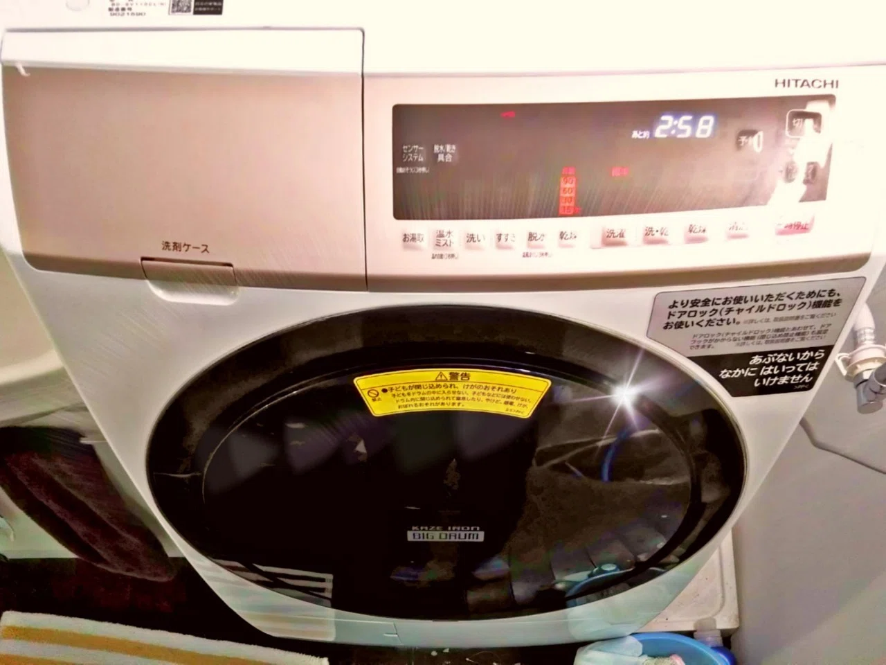 ♪(´▽｀)格安家電は家計のミカタ！新しい家電で新しい日々を！?【充実 