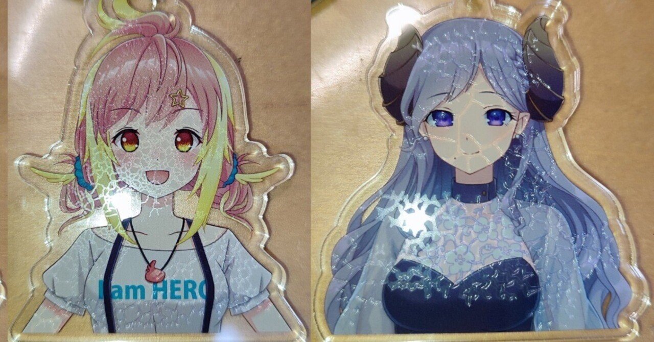 アクキーやらかし備忘録｜たまきゅー