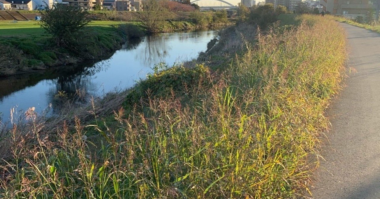 機嫌が悪い人 の捉え方 接し方 伊藤 note