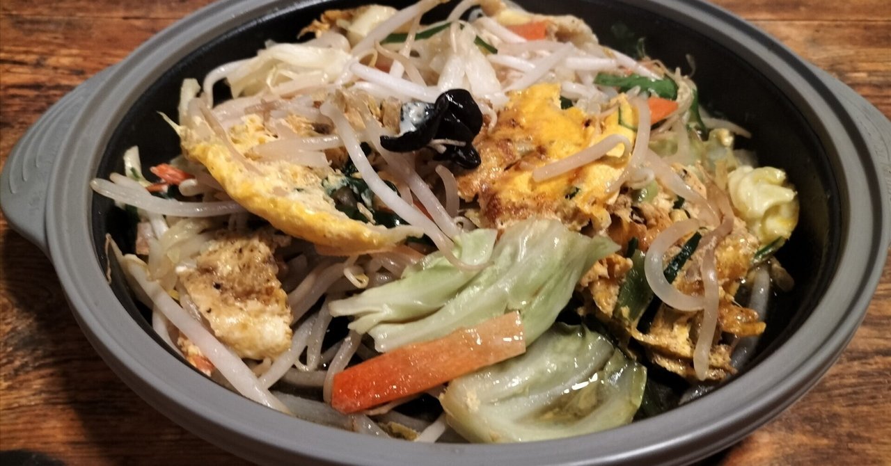 レンジ調理】野菜と卵の中華炒めのレシピ｜簡単料理｜レンジとホット