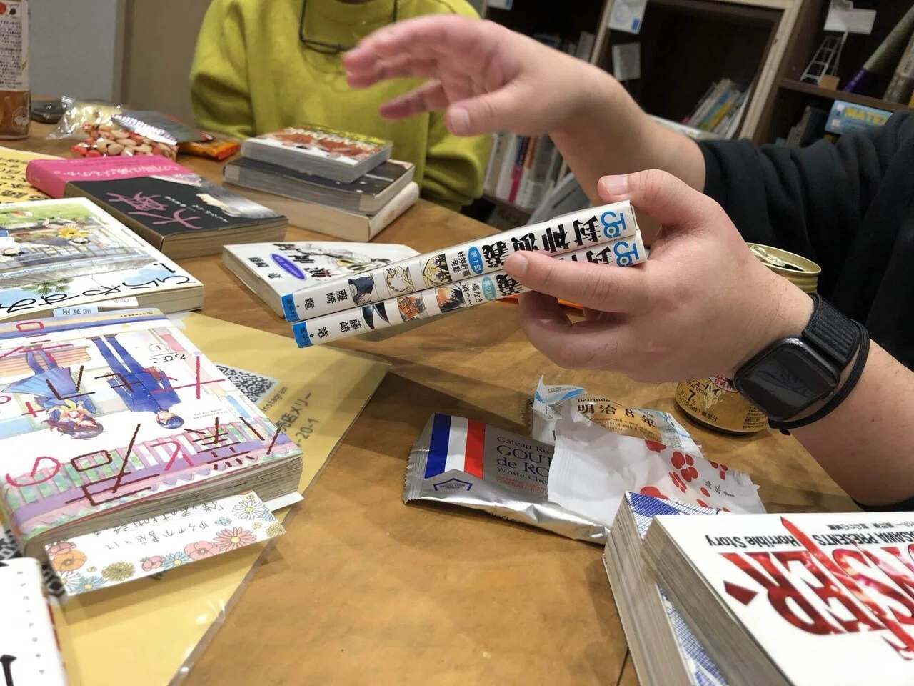 [Event Report] New Year's Party with Manga!! A Drinking Party to Talk ...