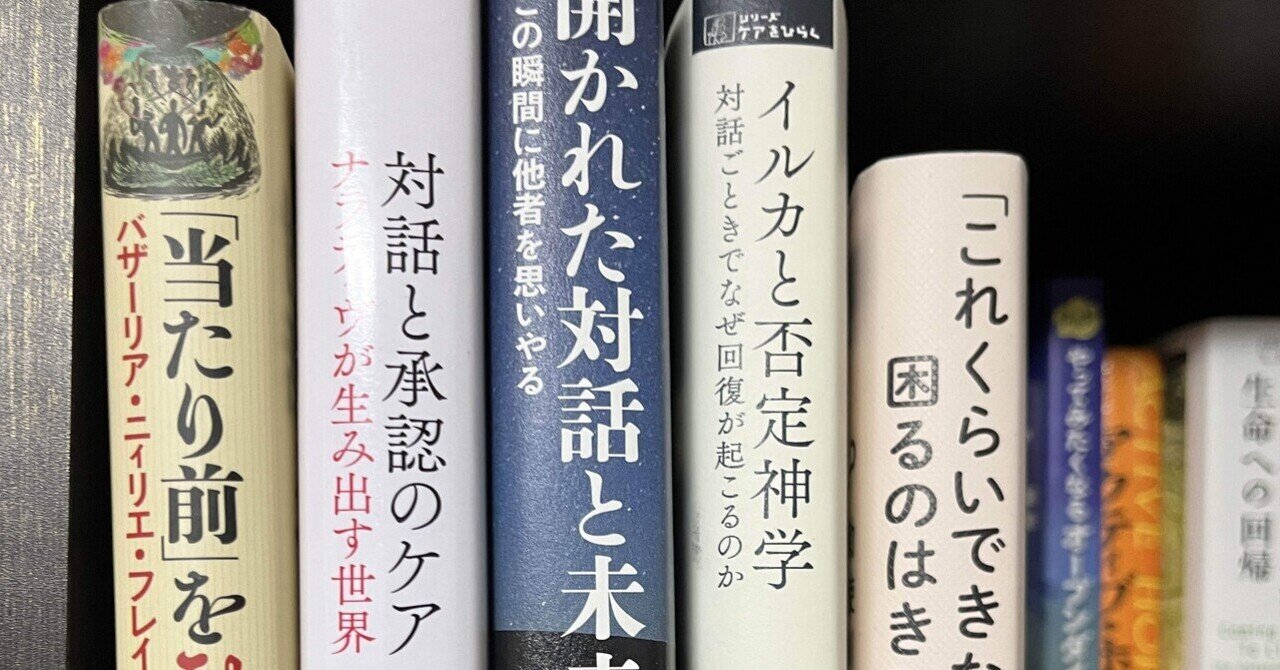 ガーンジー島の読書会 上下 完結セット どちらも帯付き初版本｜本 