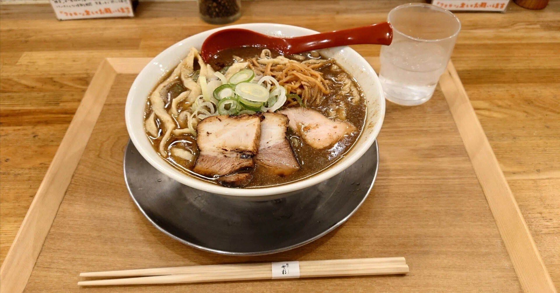 食レポ】麺や 七彩八丁堀店＠八丁堀（2025.01.11訪問）｜蒼風