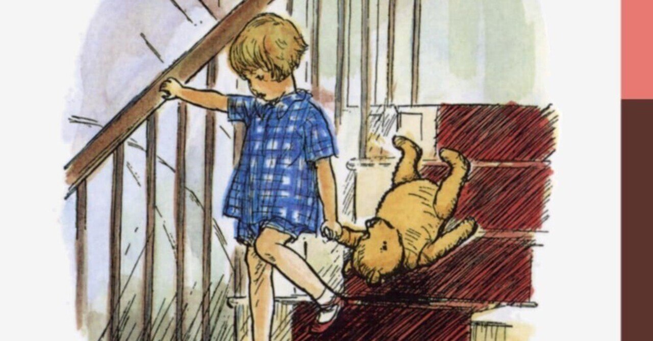 くまり ☆プロフ読んでください☆（感謝） 楽天市場】くまのプーさん ディズニーキャラクター ふすま紙