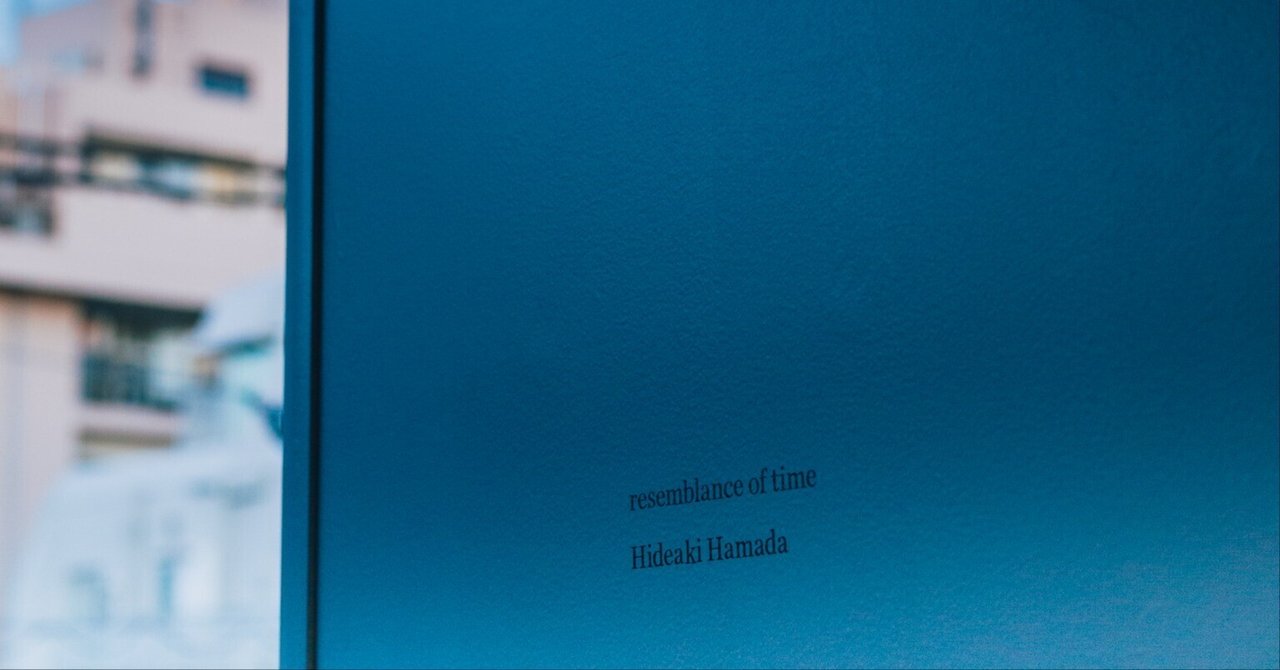 ハードカバー 濱田英明 濱田英明さんの展示に行ってきました｜幽霊のカメラ