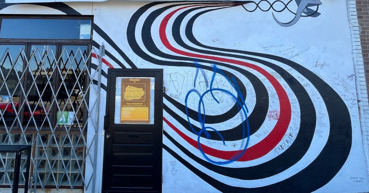 2024年ロサンゼルス旅行記｜梅田