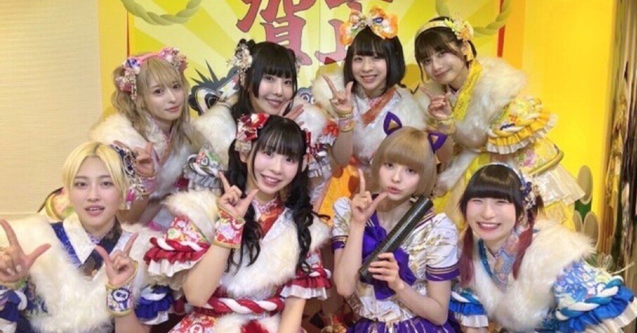 でんぱ組.incエンディングライブを終えて〜Day1〜｜小鳥りここ