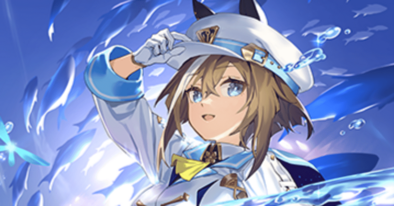 シャドウバースエボルヴ】CSデッキ紹介：ウマ娘プリティーダービー特別