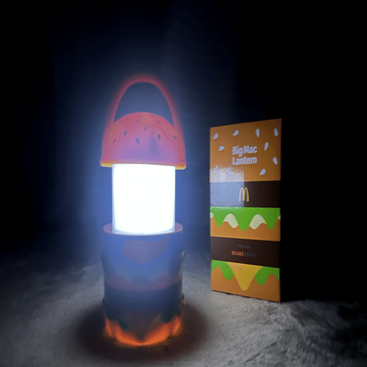 製品紹介|ビッグマックランタン！(2025マクドナルド福袋)｜石田あお