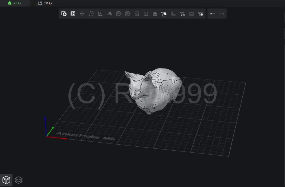 画像を3DモデルにできるAI stable-point-aware-3d試してみた 写真を3Dプリンタで立体印刷!?|Rcat999