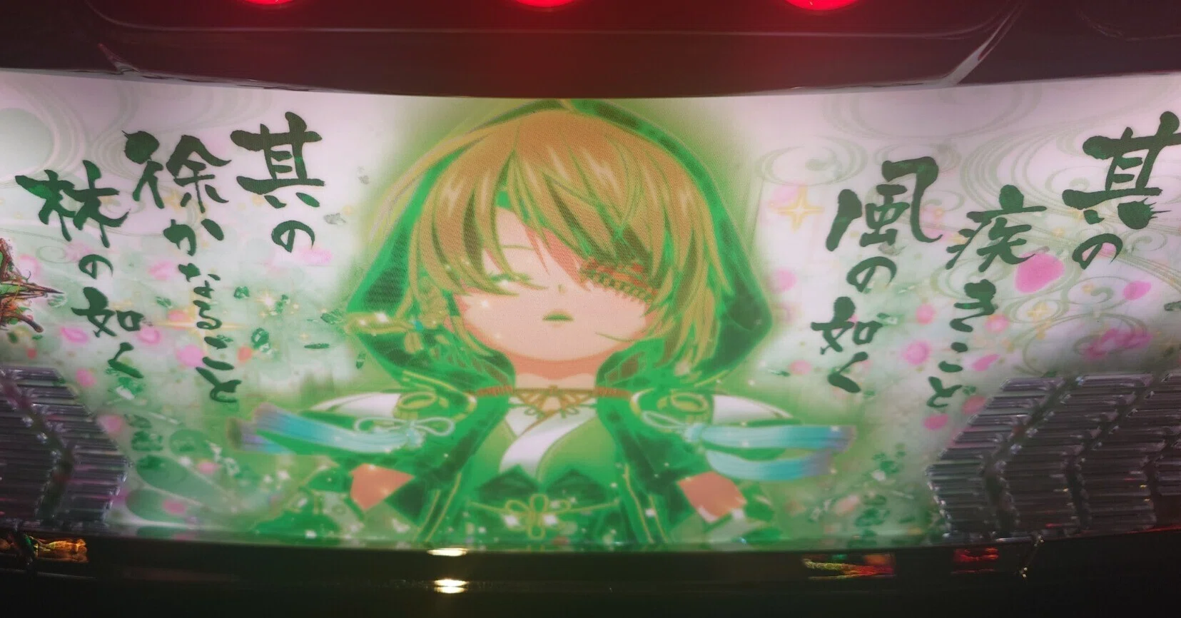 戦国乙女4】スロット稼働記録2025 vol.4 マイジャグの設定狙いが気づく