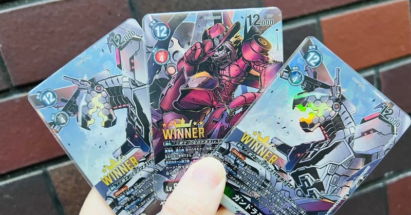 ファッション姫 通販 デジカ テイマーバトルパック26 52パック WINNER 2パック デジモンカードゲーム