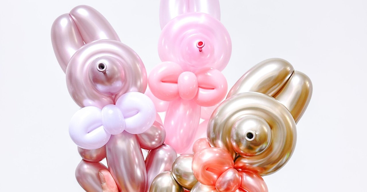 バルーンブランド全社」勝手にレビュー【Syanさん】｜Balloon-Syotaro