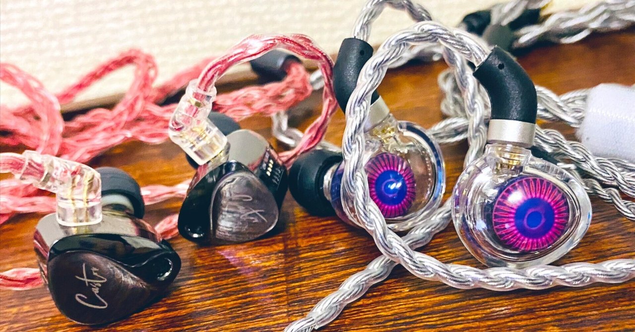 中華イヤホン8点セット 9fcd4d7e-s.jpg