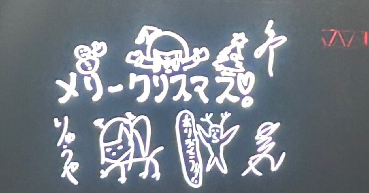 SKZ-ZIGZAG DVD 2024.12.24横浜アリーナ SKZ-ZIGZAG DVD 2024.12.24横浜アリーナ ミュージック