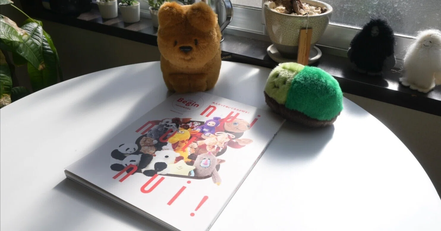 nui nui nui！ 大人だってぬいぐるみが好き！発売しました｜幡谷 瑛里