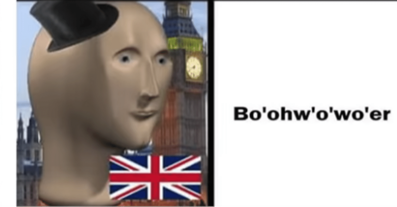 2020年 個人的にアツかったmeme｜ฺ, image size:1280x670