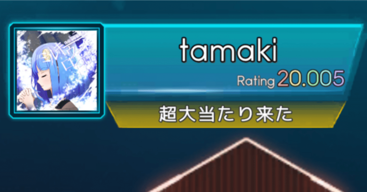 たく様オーダーリクエストページ ゼクス「アイドル♪ギャラクシーフェスタ」新カード情報紹介「目指すは