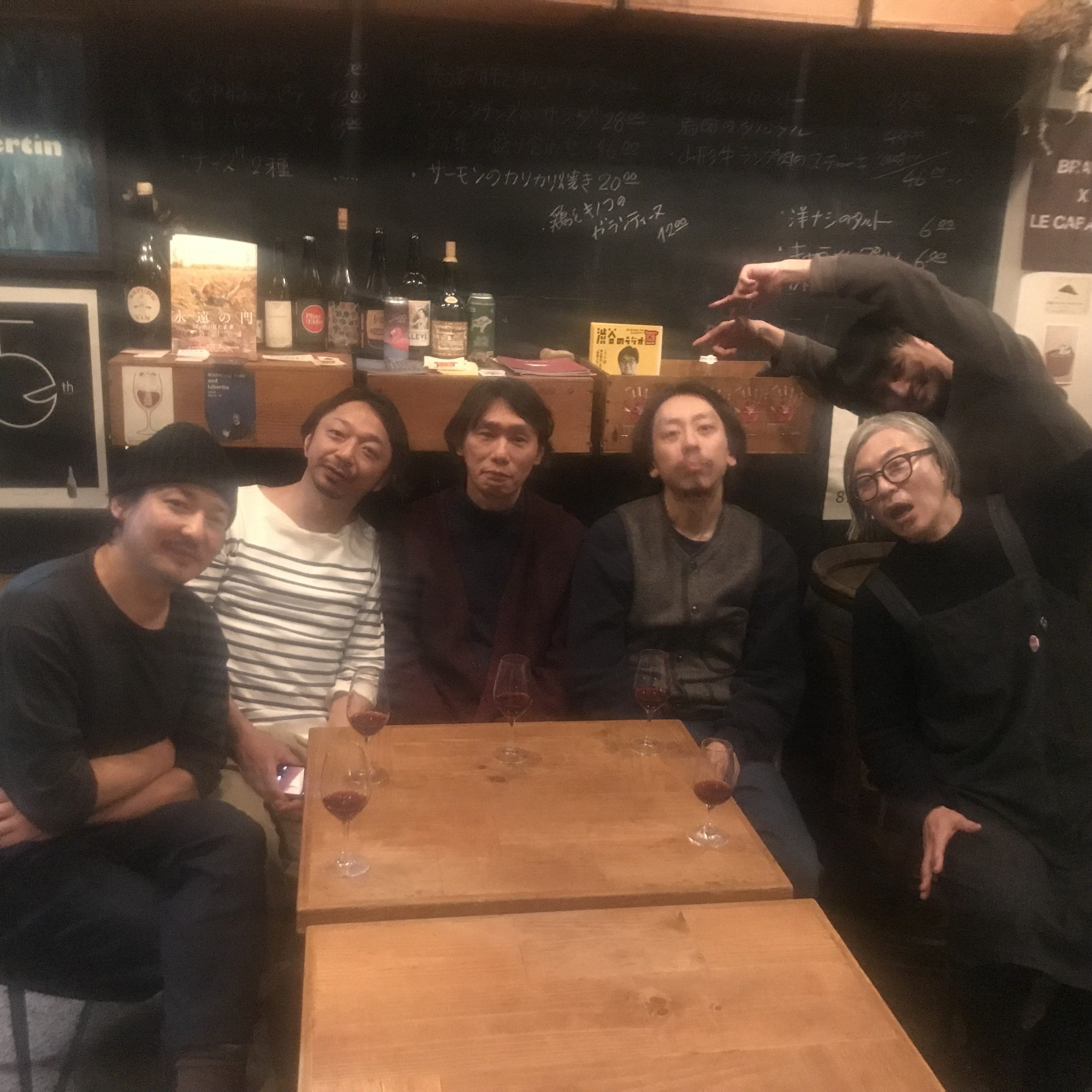 渋谷のアラカルト 1am 渋谷のラジオ Note 渋谷のアラカルト 1am 渋谷のラジオ Note