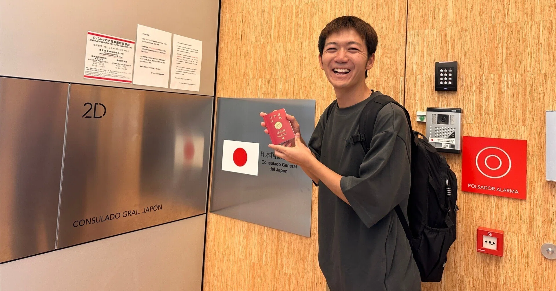 世界一周中のパスポート更新手続きと国際運転免許証更新の体験