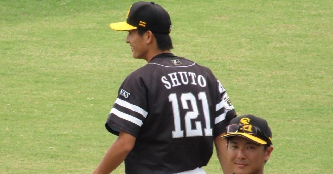 雑談 小ネタ 育成選手や３軍制について 正田一成 Note