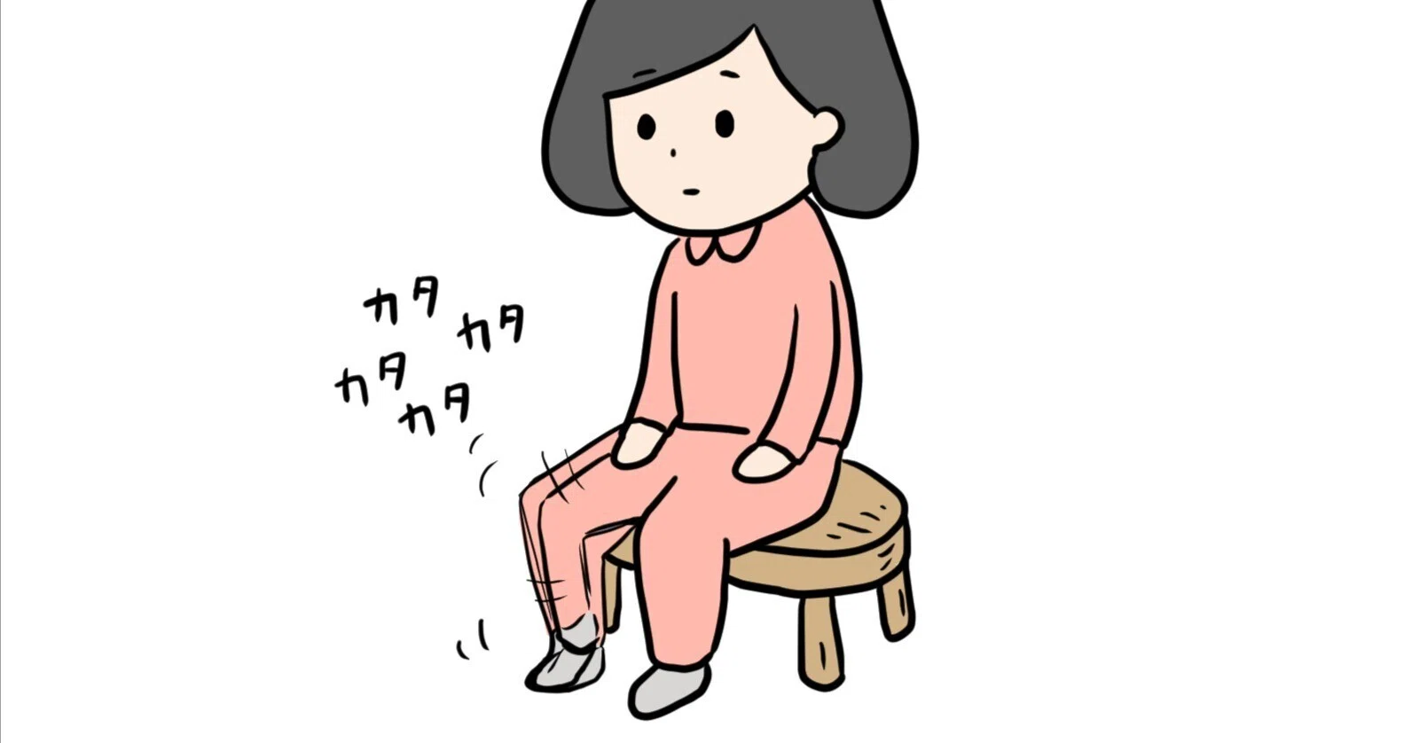 健康】『貧乏ゆすり』の意外な健康効果を知る｜aosagi