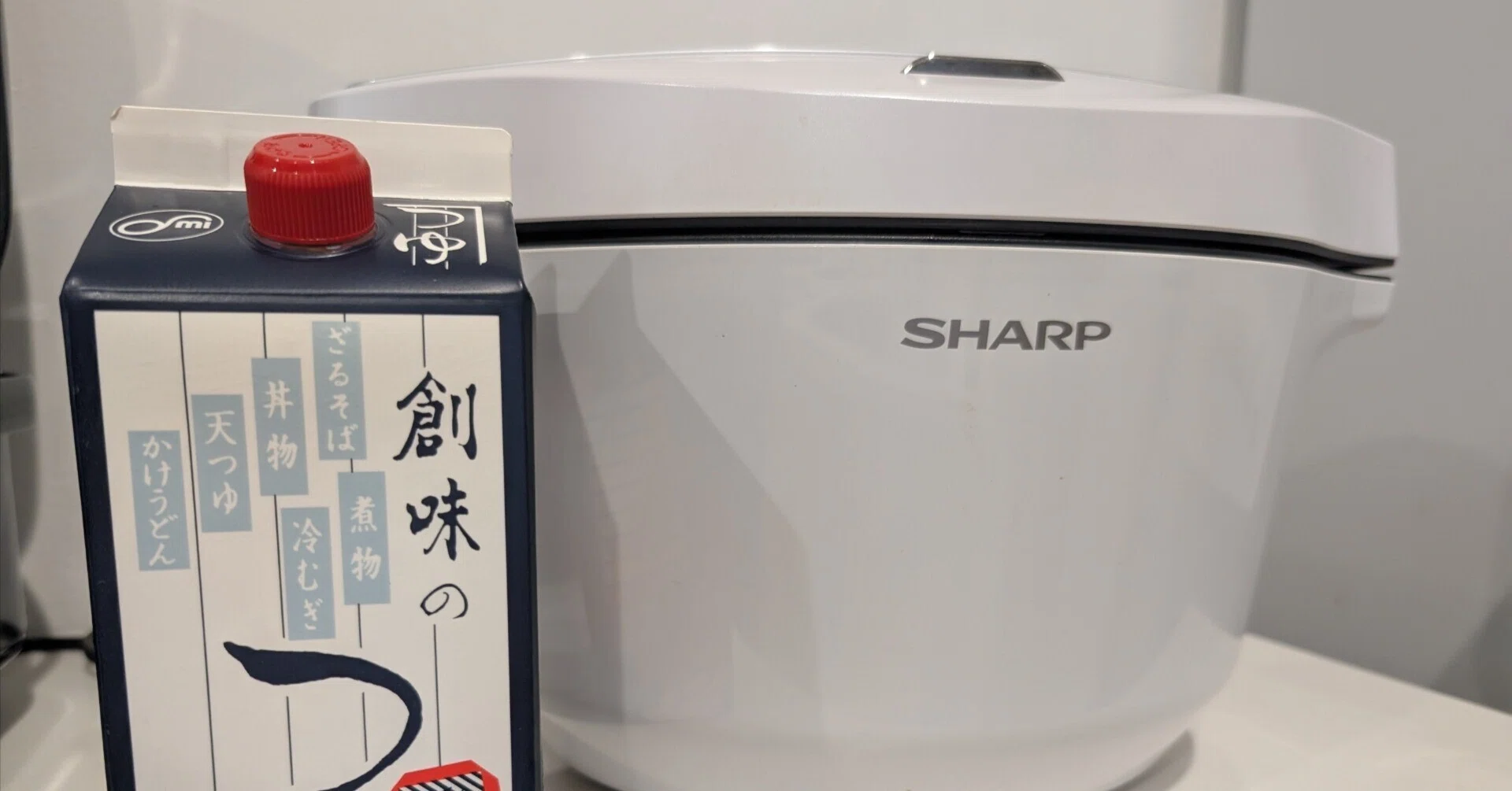 ホットクック ホットクック｜煮物は創味のつゆを使え｜ネコヒザライフ