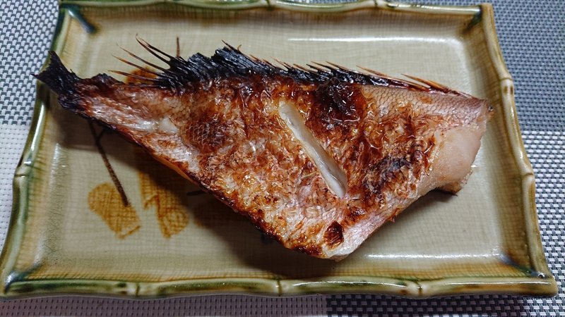 夕ご飯は赤魚の粕漬けの焼き物 切り干し大根の煮物 白菜漬けとお野菜のぬか漬け 地元の焼き海苔 もち麦ご飯 ๑ ๑ モグモグ ウズ Note 夕ご飯は赤魚の粕漬けの焼き物 切り干し大根の煮物 白菜漬けとお野菜のぬか漬け 地元の焼き海苔 もち麦ご飯 ๑ ๑ モグモグ ウズ Note