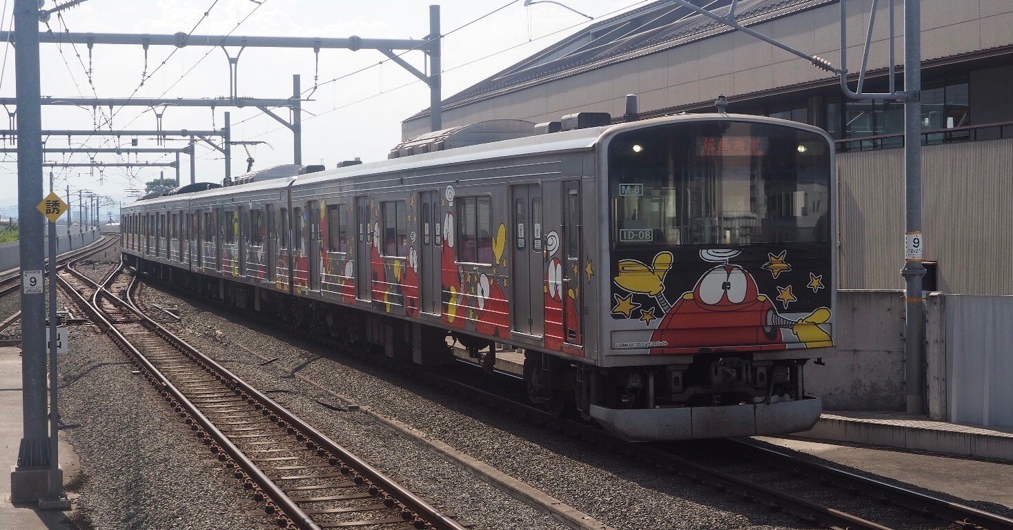 1126a741d0721f5de45eeaa0205158