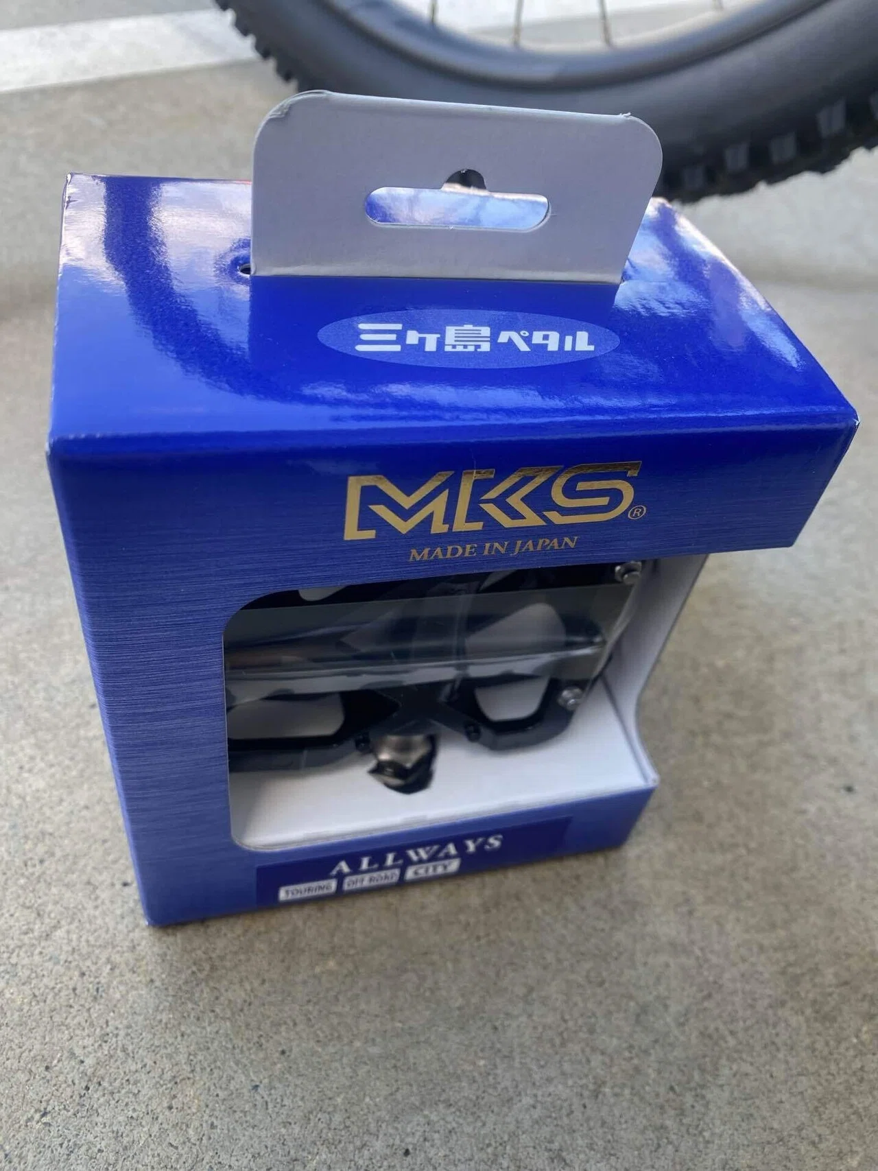 マウンテンバイクのペダルを交換した。｜おけんさん