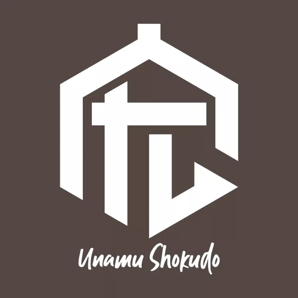 宏食堂 unamu shokudo