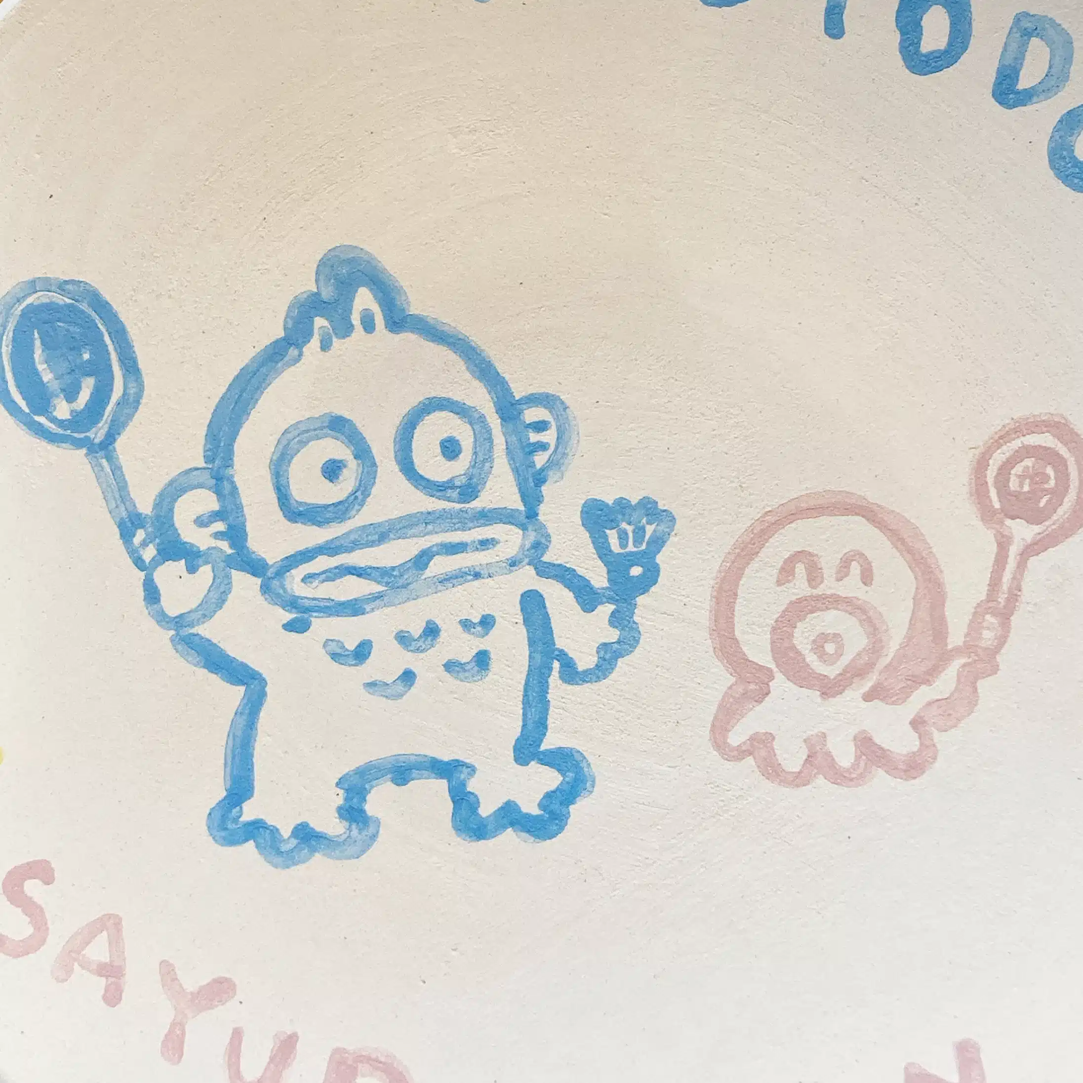 ほにゃこ