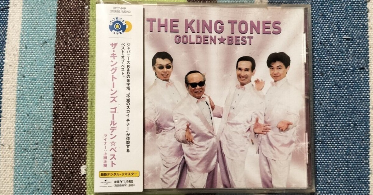 ザ・キンクス:Preservation Act.2❤国内初版2LP 入荷>キング・クリムゾン: 歴史的名盤26枚組限定BOX『ザ