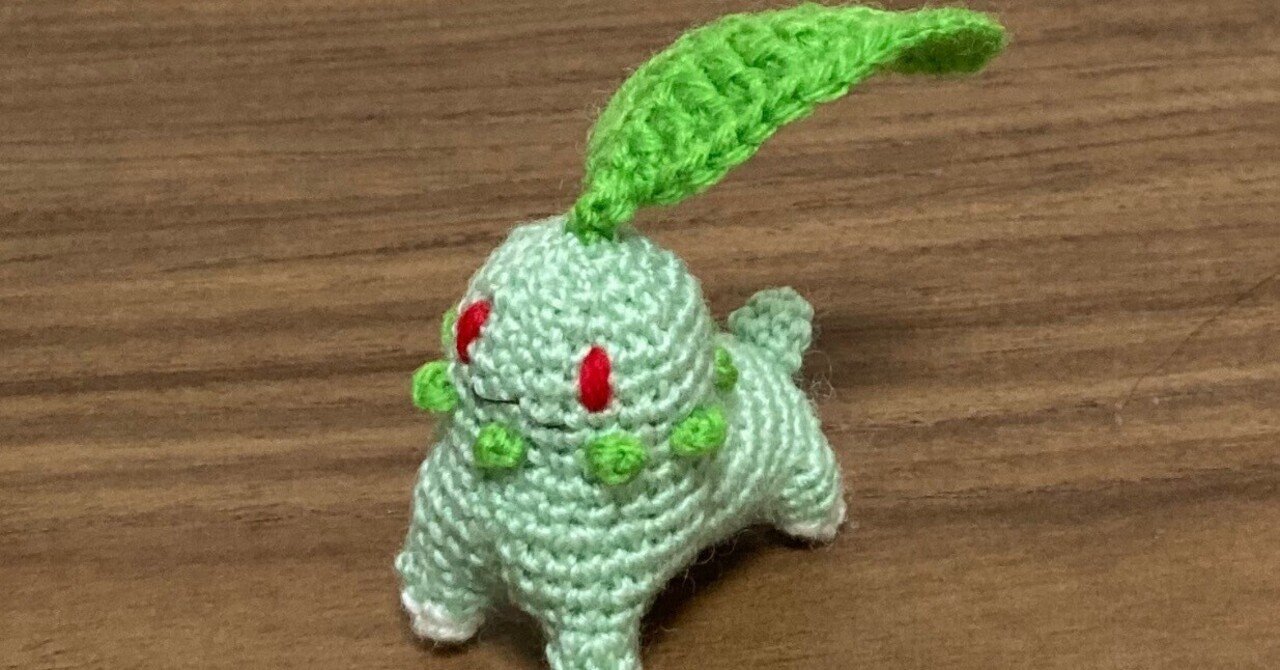 [ゆこ]あみぐるみ④ もしもすみっコたちがあかちゃんだったら…「すみっコぐらし」すみっ