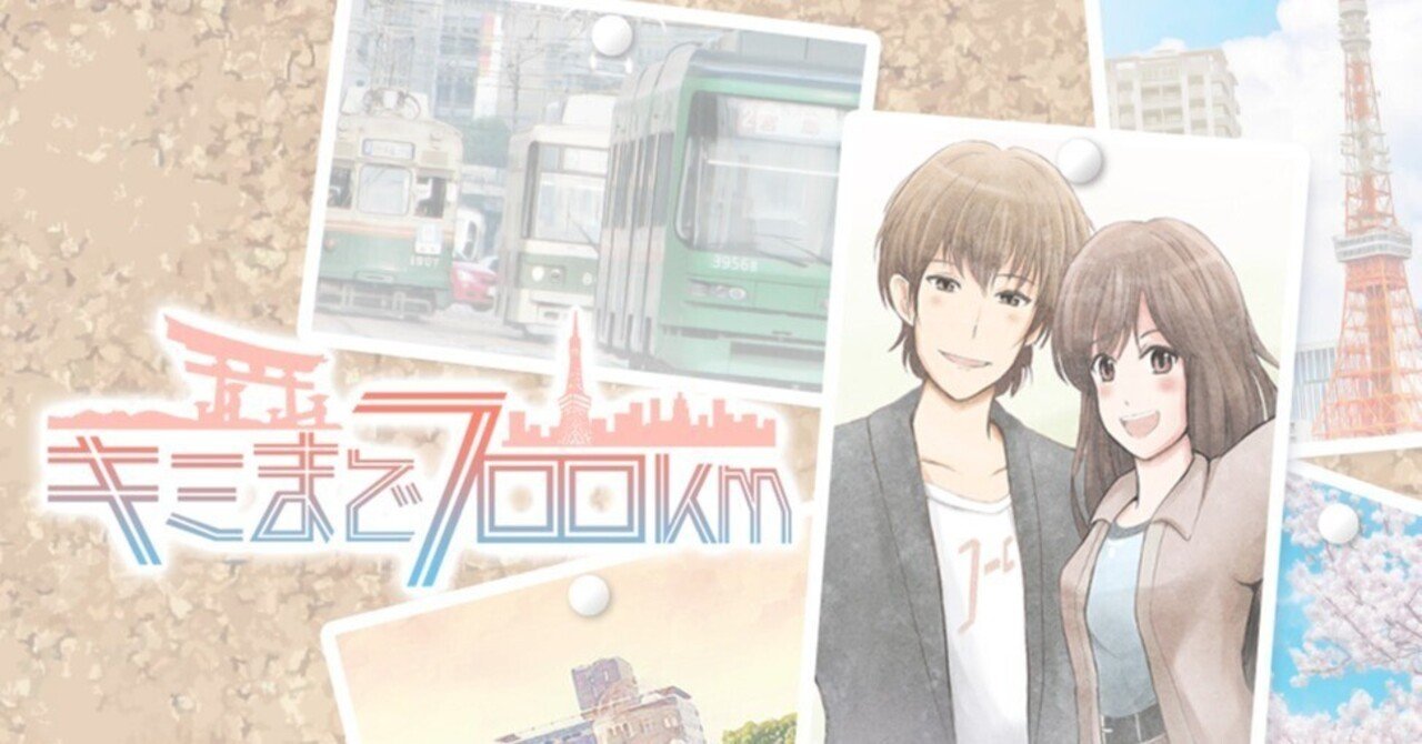 乙女ゲームまとめ売り PSP 乙女ゲーム まとめ売りの通販 by am@🥀｜ラクマ