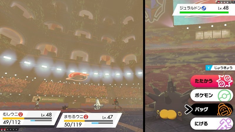 ポケモン剣をウニで攻略する日記 8 キバナ 戦 すいーと Note