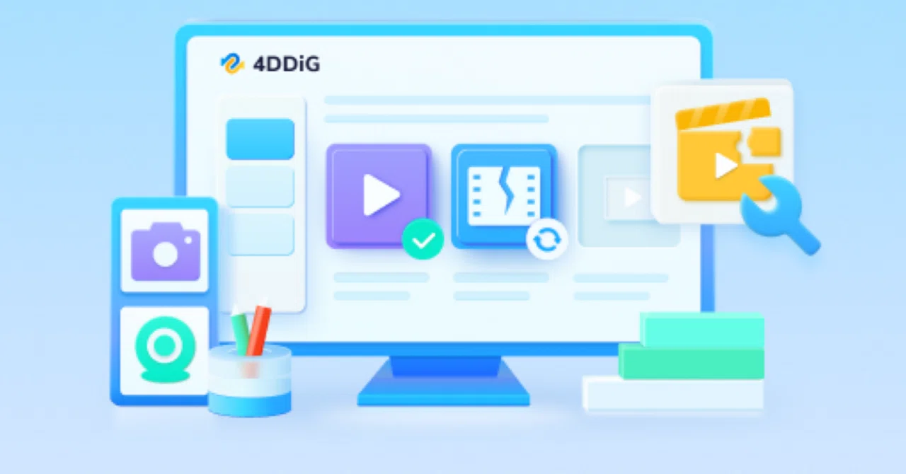 消してしまった写真や動画などのデータを簡単に復元できる「4DDiG データ復元ソフト」を徹底解説！｜ginkin
