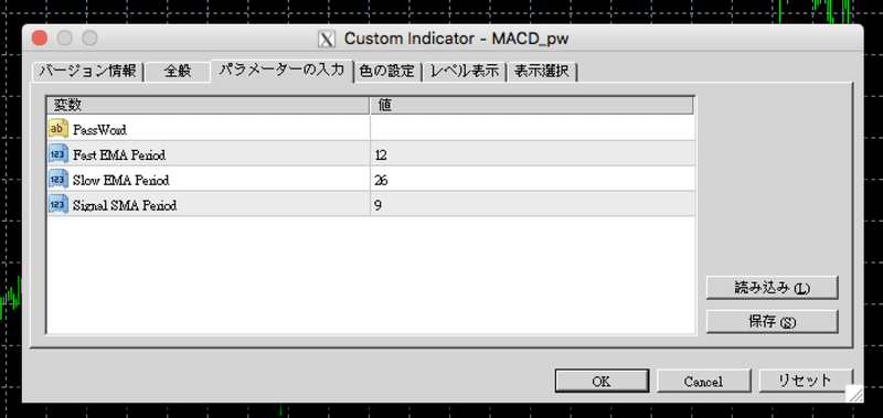 スクリーンショット 2019-12-17 17.19.24