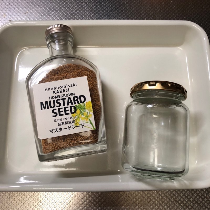 粒マスタードを作ってみたら ポトフやベーコンがもっと美味しくなった話 粒マスタードの作り方 古谷 真知子 Note 粒マスタードを作ってみたら ポトフやベーコンがもっと美味しくなった話 粒マスタードの作り方 古谷 真知子 Note