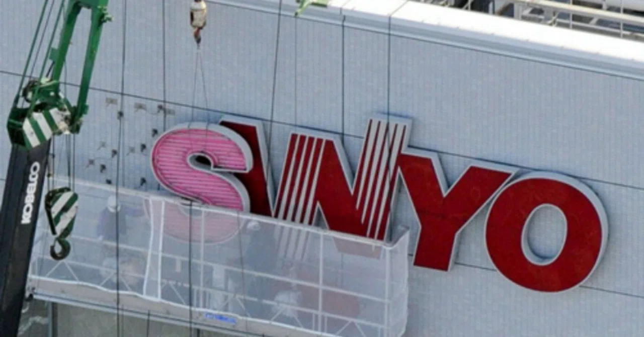 社章 SANYO 三洋電機株式会社 【公式通販】
