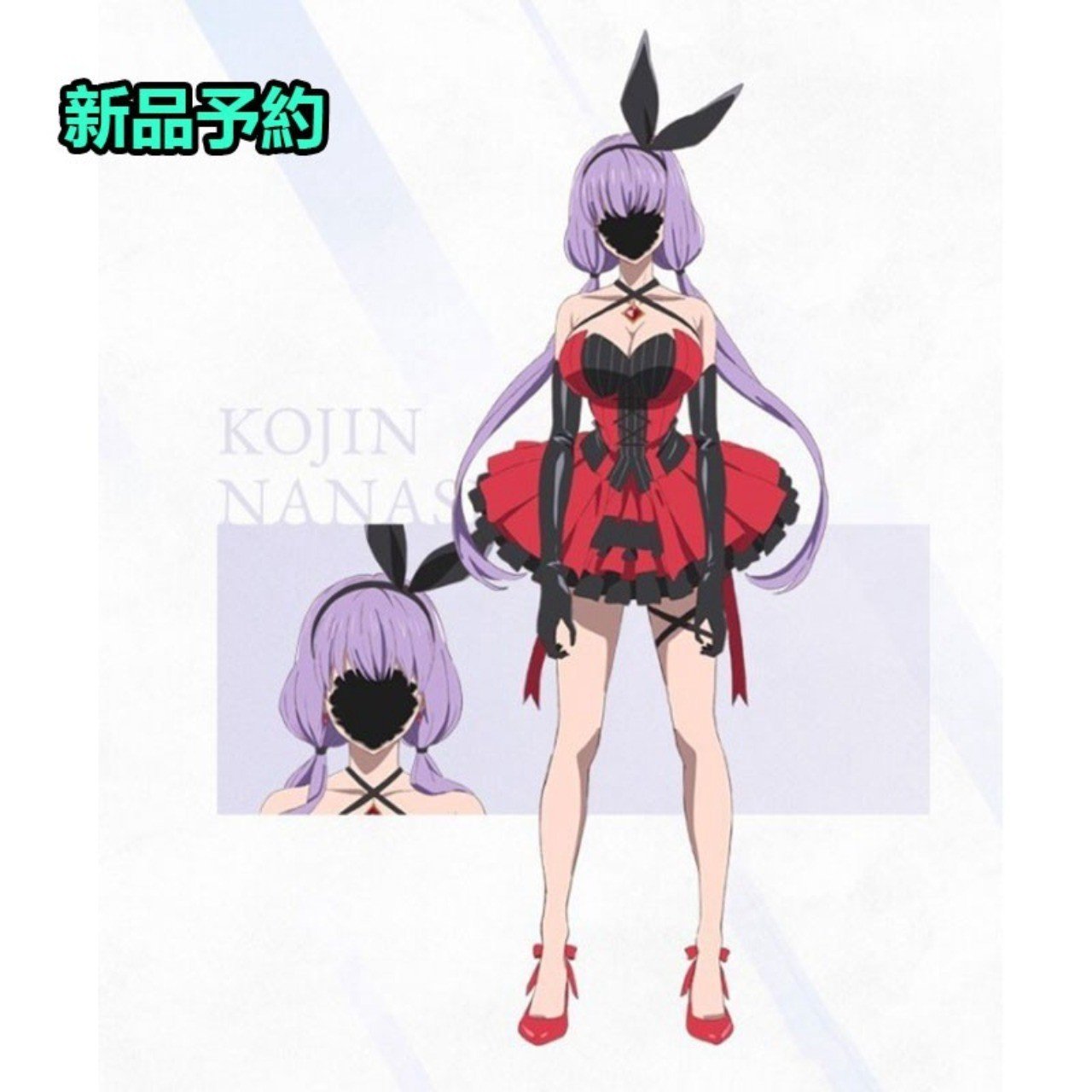 ab436bc038aa7515dc359a7499ce00