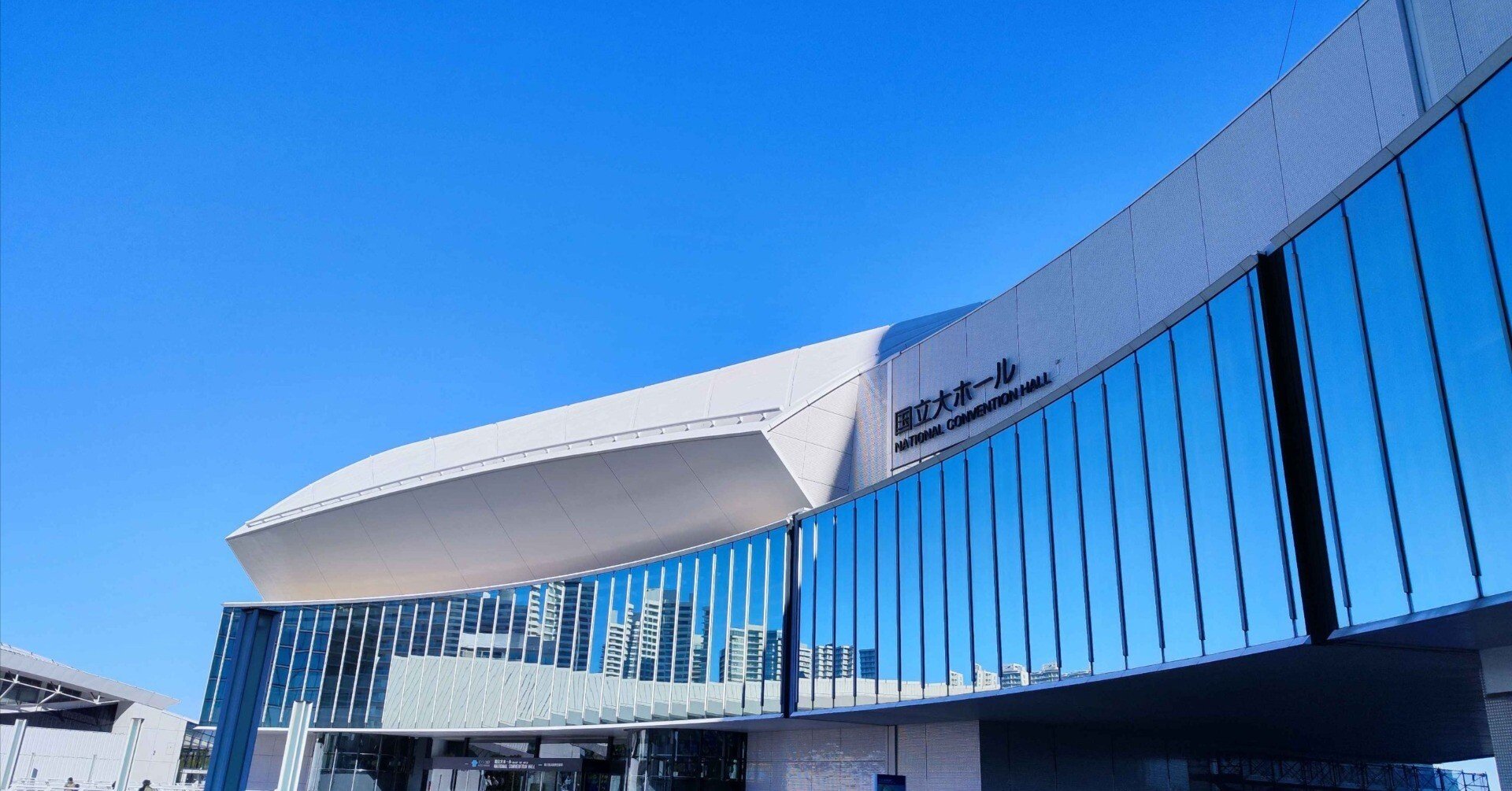 勝利の女神　nikke オーケストラコンサート　クラウン 勝利の女神：NIKKE』初のオーケストラコンサートが開催！来場者