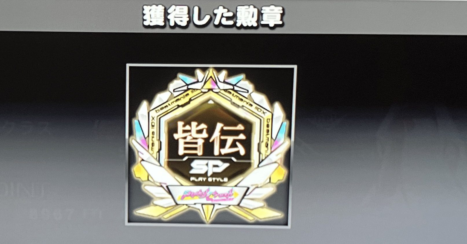 4b679b4444cb7715bf07175feb3ca7