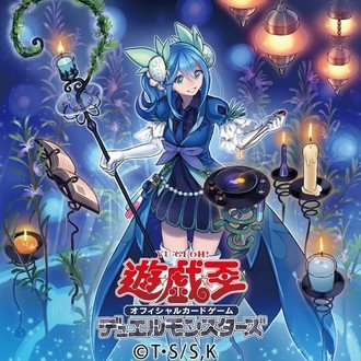 遊戯王VRAINS考察】3期の鴻上了見/リボルバーの話【ネタバレ